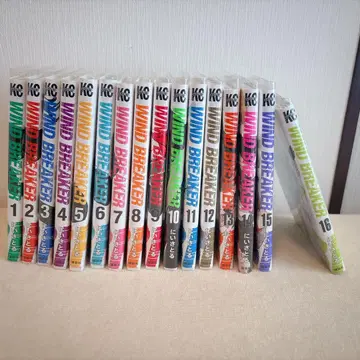 WIND BREAKER 전 16권 세트