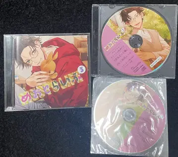 드라마 CD 메오토라이프 3 니마이가이 무르