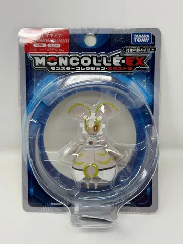 몬코레 ESP-10 마기아나 피규어 포켓몬스터 썬&문