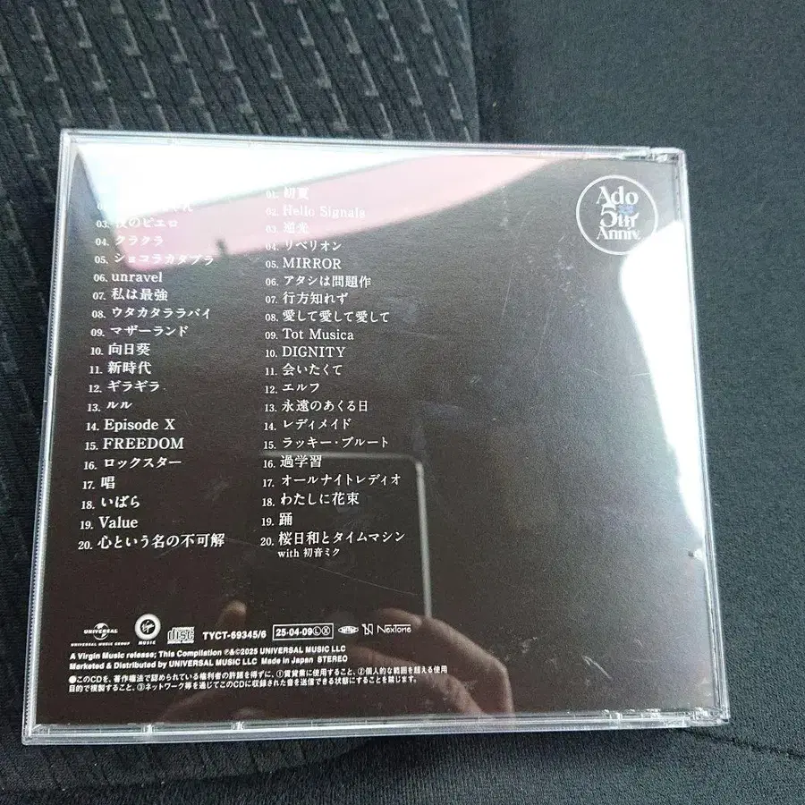 2번째 상품 이미지