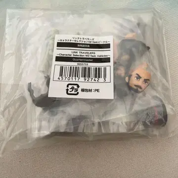 링크 트래블러스 ~캐릭터 셀렉션 02 feat. 비클~ 해적 부단장