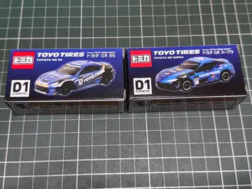 D1 토미카 TOYO