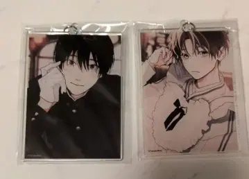 타이시로군, 너란 녀석. 아크릴 키링 2개 세트