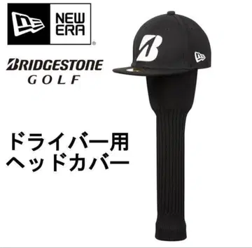 새상품 브릿지스톤 NEWERA 콜라보 드라이버용 골프헤드커버