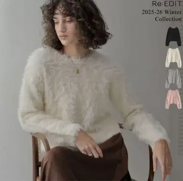 Re:Edit 리디 샤기 니트탑