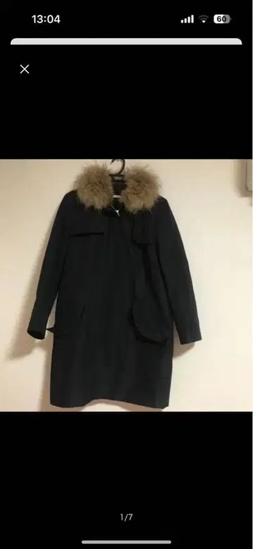 다이앤 폰 파스텐버그 코트 퍼