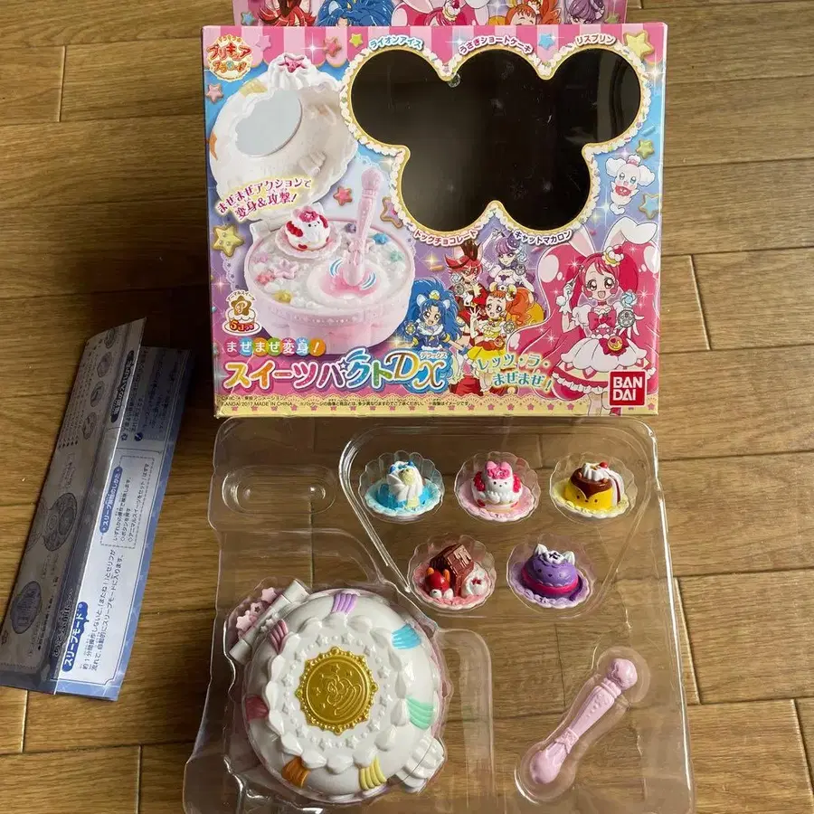 1번째 상품 이미지