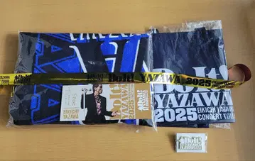 YAZAWA 2025 콘서트 투어 타월 세트