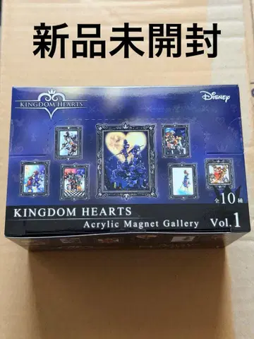 킹덤하츠 아크릴 마그넷 갤러리 볼륨 1 박스