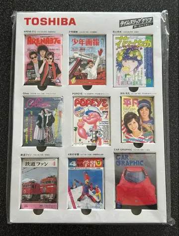 TOSHIBA 타임슬립 글리코 추억의 매거진 미니어처