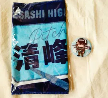 망각 배터리 사이버 펑크 청봉엽류화