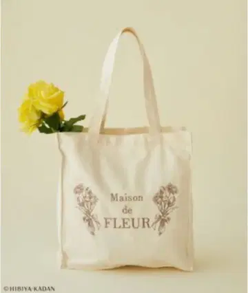 히비야 화단 콜라보 캔버스 스퀘어 토트