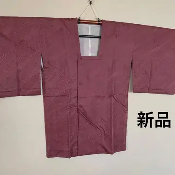 새상품 미사용 교육용 실 있음 지짜기 패턴 도효 코트