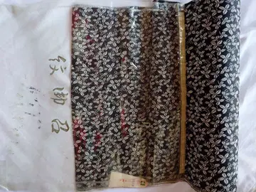 [ 미사용 레어 ] 문오쇼마