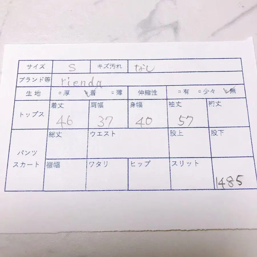 10번째 상품 이미지