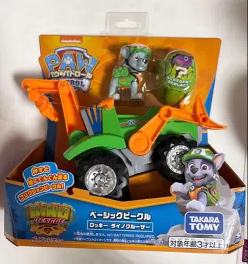 패트롤 3300엔 베이직 비클 록키 다이노 크루저 새상품