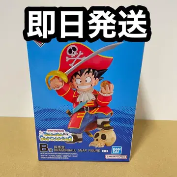 드래곤볼 제일복권 피규어 B상 손오공