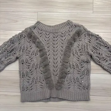 그레이스 콘티넨탈 퍼 케이블 니트