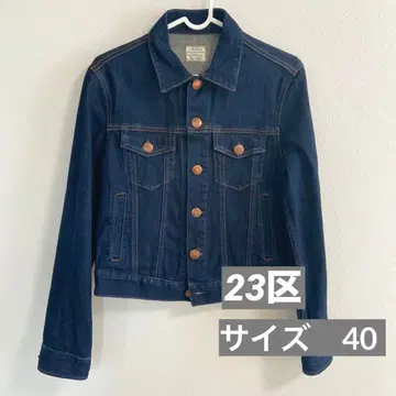 [ 23구 ] 데님 자켓 40 사이즈 다크 네이비
