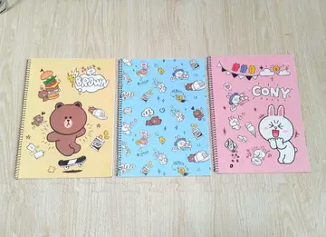 라인프렌즈 노트 A4 3권 세트