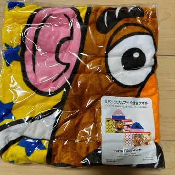 리버서블 Mr. Potato Head 타월 포테이토 헤드