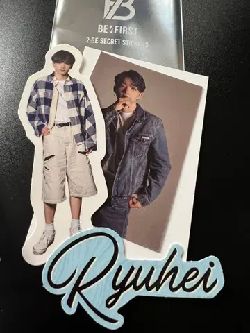 BE:FIRST 류헤이 세트