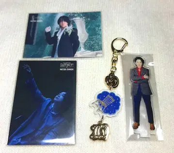 Mrs.GREEN APPLE 오오모리 모토키 굿즈 4종 세트