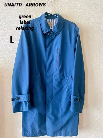 [ 발수 ] 유나이티드 애로우즈 남성용 스텐카라 코트 L 사이즈