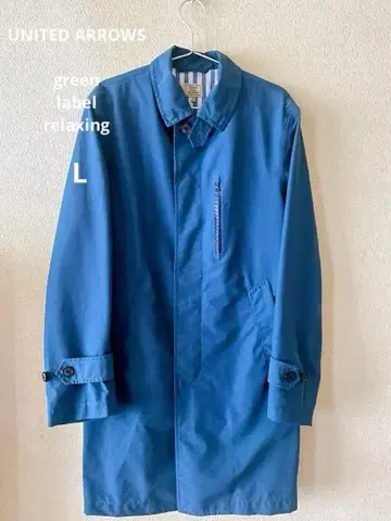 [ 발수 ] 유나이티드 애로우즈 남성용 스텐카라 코트 L 사이즈
