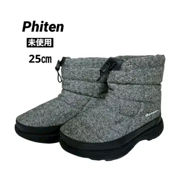 [ 미사용 ] 파이텐 보아 부츠 메탁스 25cm