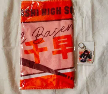 망각 배터리 사이버 펑크 치하야 슌페이