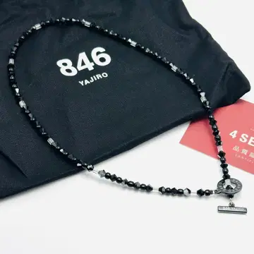 846 YAJIRO 딥 밸런서 4 SERIES 목걸이 블랙
