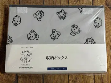 오사무 굿즈 x 시마무라 수납 박스