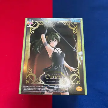 장송의 프리렌 유벨 대략 뭐든지 베는 마법 피규어 4