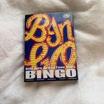 HiHi Jets Arena Tour 2024 BINGO Blu-ray