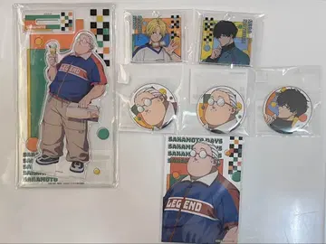 [ 미사용 새상품 ] 사카모토 데이즈 마루쿠지 묶음 판매