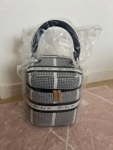 herlipto Jacquard Vanity Bag