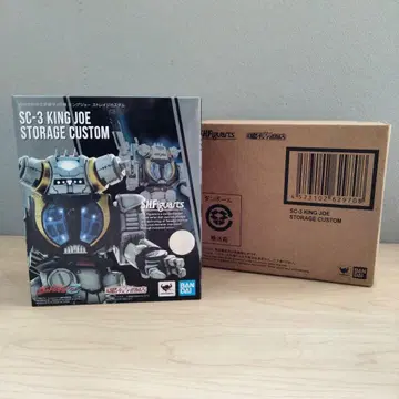 127 미개봉 피규아트 킹 조 스트레이지 커스텀