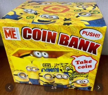 미니언 코인 저금통 1개
