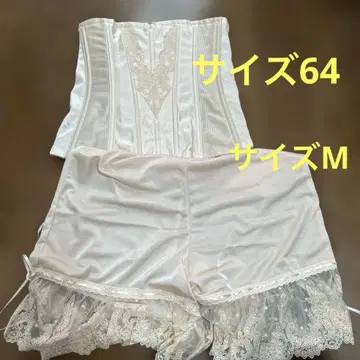 포시스&컴퍼니 브라이덜 이너