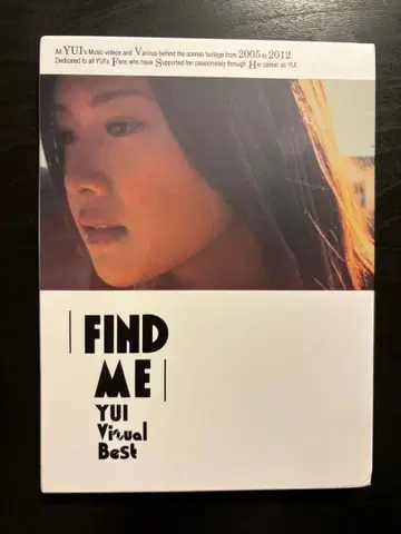YUI FIND ME YUI 비주얼 베스트 초회 생산 한정판