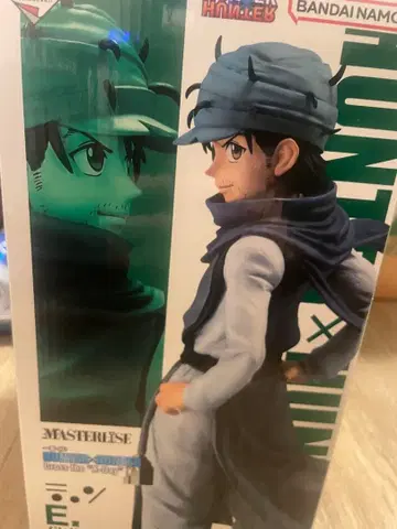 HUNTER x HUNTER 제일복권 진 E상