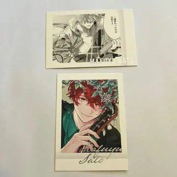 기븐전 파샤코레