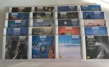 클래식 CD 명작 20장 세트