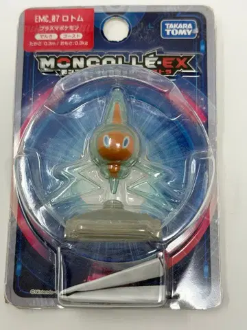 몬코레 EX EMC-07 로토무 플라즈마포켓몬