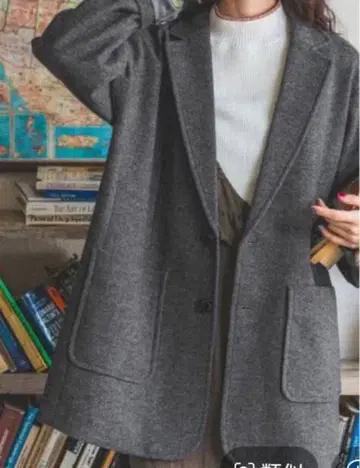 니코앤드 울리 테크 테일러드 자켓