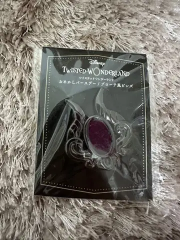 꾸미기 벌스데이 레우스 핀 배지