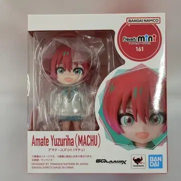 Figuarts mini 아마테 유즈리하(바닥)