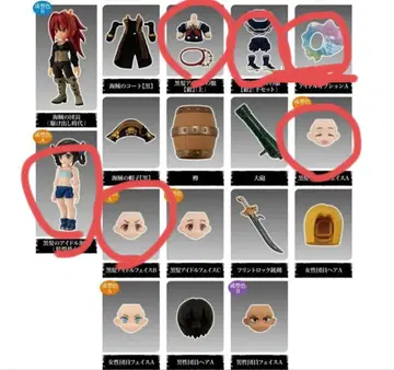 링크 트래블러스 블랙 헤어 아이돌 의류 옵션 페이스 세트