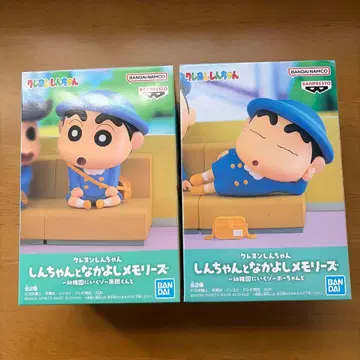 짱구는 못말려 신짱과 사이좋은 메모리즈